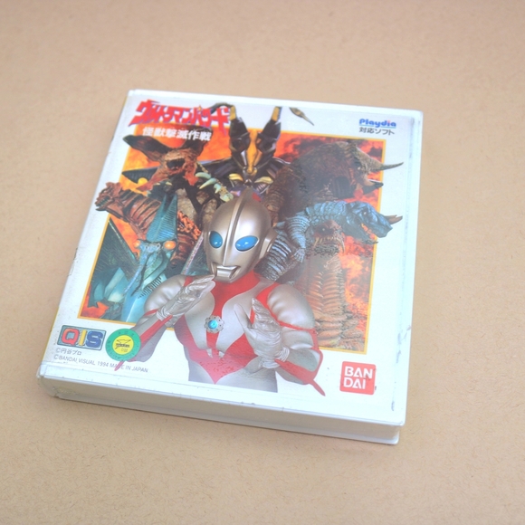 Ultraman Powered Monster Defeat Operation Long-Term Storage Item F/S-M501 Japan - Picture 1 of 6